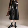 Calça 7/8 de perna larga feminina petite, novo estilo outono/inverno 2026, calça feminina de couro PU de cintura alta que afina, calça casual fluida e elegante