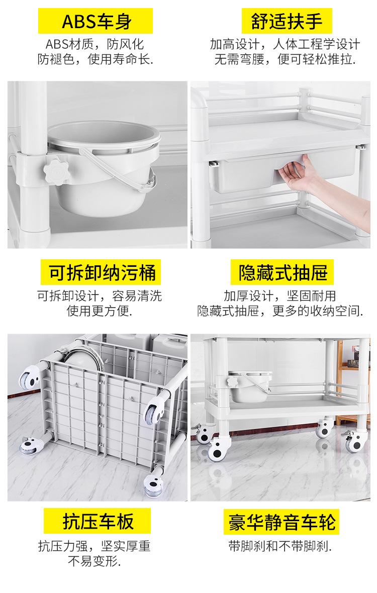 详情_16.jpg