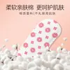 Versión de Dibujos Animados de Mascarilla de Vapor para Ojos al por Mayor, Parche para Ojos con Calentamiento Constante Bloqueador de Luz, Parche de Mascarilla de Vapor Autocalentable para Dormir