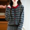 Cardigan de Tricô Gola Redonda Espessado Sete Pontos Lã Pura Listrado Colorido Manga Longa Jaqueta Top Novo Outono/Inverno 2025
