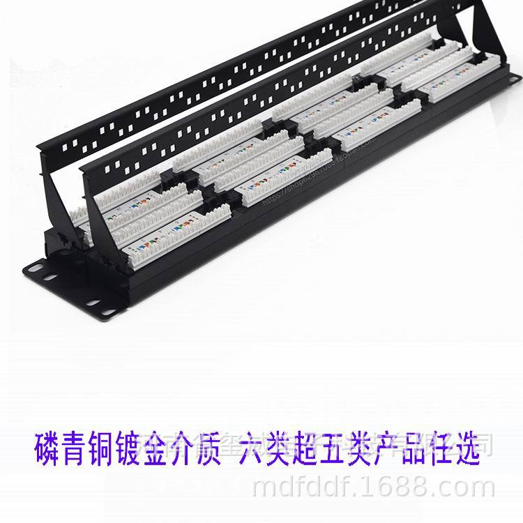 带理线架镀金