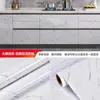 Pegatina de Cocina Patrón Mármol Prueba de Aceite Prueba de Humedad Impermeable Autoadhesiva Engrosada Gabinete Estufa de Cocina Resistente a Altas Temperaturas Pegatina para Humos