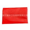 Bolsa de salud familiar, regalo empresarial, repetidor, conjunto de prevención de epidemias para niños, escuela, suministros de protección y desinfección personal, bolsa de prevención de epidemias