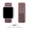 Para correa de bucle de nailon para Apple iwatch8 tejido velcro correa de reloj Apple Watch 7 6 SE