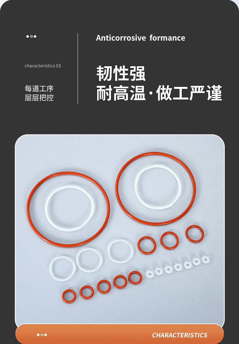 详情_08