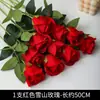 Flor Artificial Rosa da Montanha de Neve Flor Falsa Única Atacado Casamento Decoração de Casa Sala de Estar Decoração de Dia dos Namorados Flor Artificial