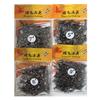 Acessórios para Equipamentos de Pesca Conector Argola Oito, Aço Inoxidável Anti-emaranhamento Tackle de Pesca de Alta Velocidade para Varas de Pesca de Mar
