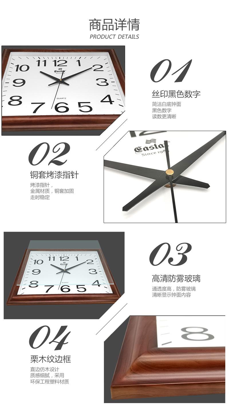 3075详情07.jpg