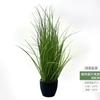 Grama Cebolinha de Junco Simulada Escandinava Grande Biônica Planta Falsa Envasada Paisagismo Decoração de Janela do Chão ao Teto Interna Ornamentos
