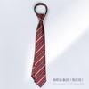 Corbata a Rayas de Moda Estilo JK para Camisa de Mujer Accesorios Estilo Universitario Corbata sin Nudo Casual para Hombre Uniforme Escolar Japonés Estudiante Estilo de Moda