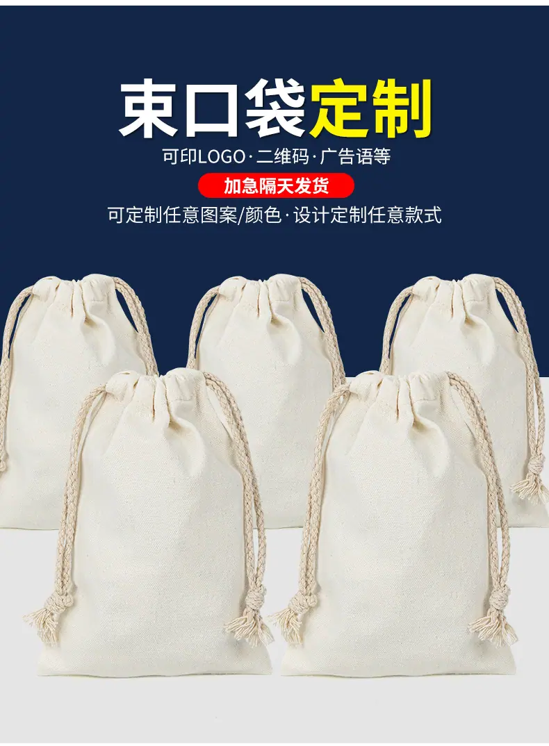 详情_04