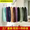 Toalla de baño de malla africana de nylon con cordón más vendida de Amazon, toalla de sauna de alta elasticidad, toalla de baño exfoliante, al por mayor