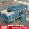 Cama de champú estilo tailandés acero inoxidable salón de belleza cama de champú fumigación temperatura constante salón de belleza cama de tratamiento para el cabello