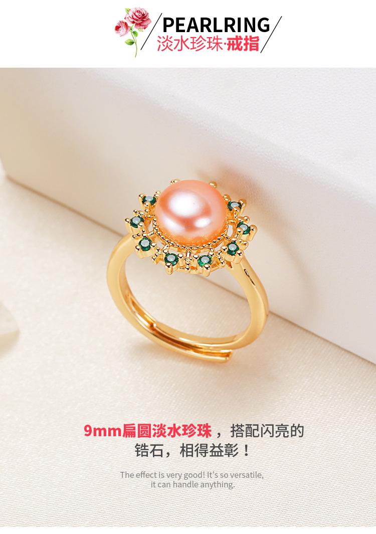详情_03.jpg