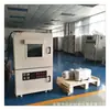 Horno de Vacío Pequeño de Laboratorio Horno de Secado al Vacío Farmacéutico Médico Químico Horno de Vacío Relleno de Nitrógeno Anti-Oxidación