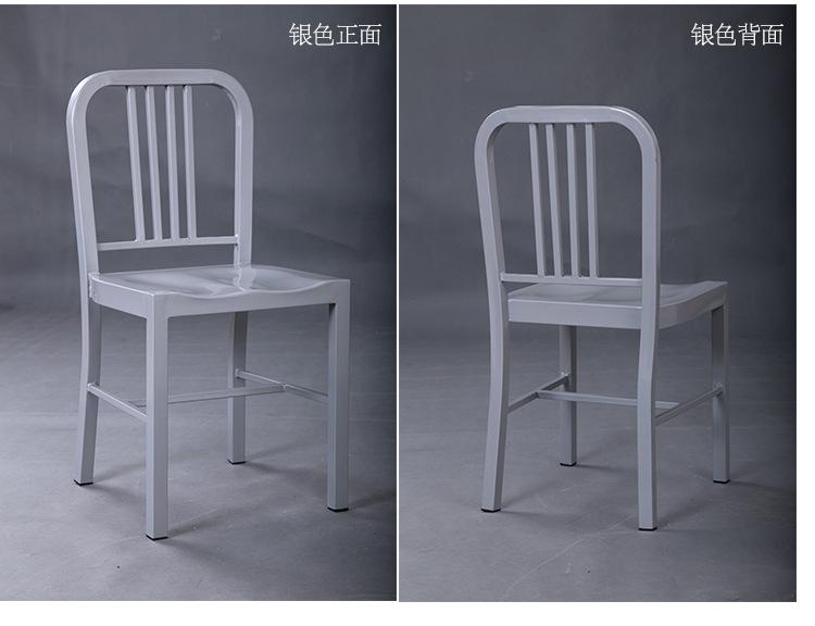 海军椅详情_18.jpg