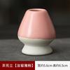 Juego de té de cerámica creativo con sombrero para servir té de la dinastía Song, herramienta para ordenar té, accesorios para té, juego de té matcha japonés