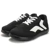 Nuevas Zapatillas Deportivas para Mujer Primavera/Verano 2026, Zapatillas Blancas para Correr, Suela Suave, Antideslizantes para Estudiantes, Zapatillas de Entrenamiento Alemanas Estilo Ins