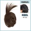 Pinza de Pluma de Pollo Agarre Clip Cabeza de Albóndiga Paquete de Cabello Hashen Integrado Caliente Lanzadera Cabeza Nido de Pollo Simulación Paquete de Cabello Círculo de Cabello