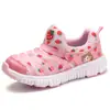 Zapatos Infantiles Caterpillar para Niños, Modelos Primavera y Otoño 2026, Zapatos Deportivos Infantiles de Malla Transpirable, Zapatos de Malla para Bebés Niñas, Exportación