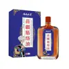Venta al por mayor del fabricante Aceite para tendones herbal Miaojiang de Yunnan 30 ml, Envío directo de una pieza, Otras especificaciones normales de uso general, Fragancia herbal
