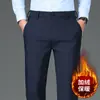 Pantalones Casuales Nuevos Color Marrón Oscuro para Hombre Hong Kong Primavera/Verano 2026, Pantalones Rectos Elásticos para Hombre, Pantalones Largos de Traje de Negocios, Modernos