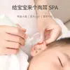 Cuchara para Oídos con Luz, Cuchara para Oídos de Silicona, Cabeza Suave Luminosa, Cuchara para Oídos de Bebé y Niños, Pinzas Visuales