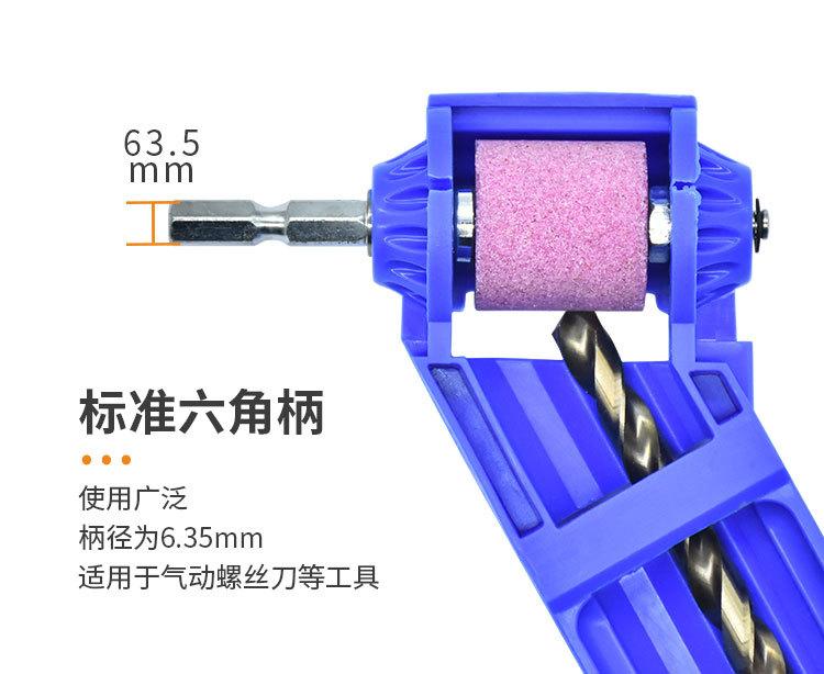 磨钻器详情页_05.jpg