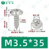 Tornillos Autorroscantes de Acero Inoxidable 304 Cabeza de Paraguas Ranura Phillips M2~M6 en Stock Estándar de Guangdong Tornillos Pequeños Autorroscantes Ranura Phillips al por Mayor