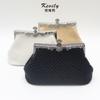 Kaiweili Estilo Retro Bolso de Noche Fino con Cuentas Nuevo Bolso Clutch Transfronterizo Boda Baile de Graduación Cheongsam Bolso Pequeño