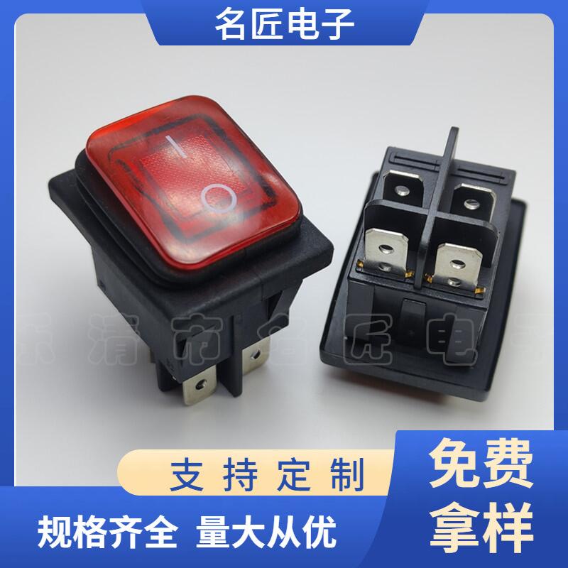 大泽工具_20240603123136