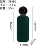 Em Estoque Atacado 50/100ml Frascos de Perfume Flocados, Frascos de Vidro Quadrados Vazios de 15mm com Tampas de Bola Redonda, Frascos Recarregáveis de Alto Padrão