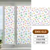 Pegatinas para Ventana de Baño Película Anti-Mirada Película para Cristal de Inodoro Pegatinas para Cristal de Baño Translúcidas y Opacas