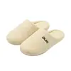 Puxi Luz Som Outono/Inverno Casal Casa Sapatos de Algodão com Solado Grosso Feminino 2026 Novo Estilo Interno Antiderrapante Quente Sapatos de Chão Masculino