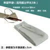 1.15 Bolsa de Armazenamento para Varas Estilo Japonês Vara de Mão Vara Telescópica Vara Articulada Bolsa de Tecido Protetora Colorida Espessada