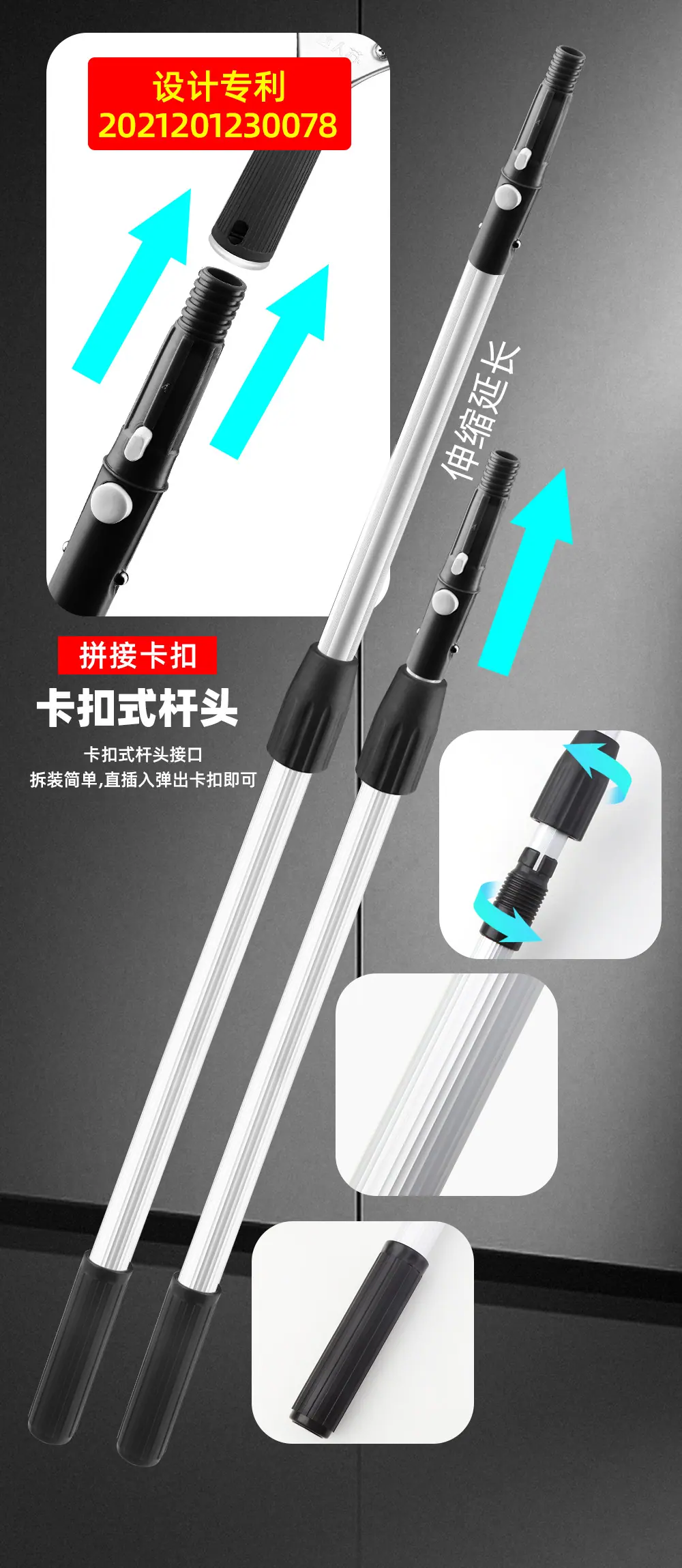 擦玻璃神器 擦玻璃神器机器人 擦玻璃专用抹布 保洁专用擦玻璃水 擦玻璃专用工具 擦玻璃窗神器: 高层擦玻璃神器 擦玻璃机器人小米 擦玻璃小拖把: 擦玻璃毛巾 擦玻璃神器 擦玻璃神器机器人 擦玻璃专用抹布 保洁专用擦玻璃水 擦玻璃专用工具 擦玻璃窗神器: 高层擦玻璃神器 擦玻璃机器人小米 擦玻璃小拖把: 擦玻璃毛巾 擦玻璃神器 擦玻璃神器机器人 擦玻璃专用抹布 保洁专用擦玻璃水 擦玻璃专用工具 擦玻璃窗神器: 高层擦玻璃神器 擦玻璃机器人小米 擦玻璃小拖把: 擦玻璃毛巾 玻璃刮 玻璃擦 玻璃刷 洗窗户玻璃神器玻璃擦 玻璃刷 洗窗户玻璃神器玻璃擦 玻璃刷 洗窗户玻璃神器 毛头T架 伸缩杆,铲刀四件套8.jpg