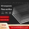 Folha de acrílico transparente de alta definição engrossada tamanho de corte de placa de acrílico gravura a laser perfurada curvatura acrílica