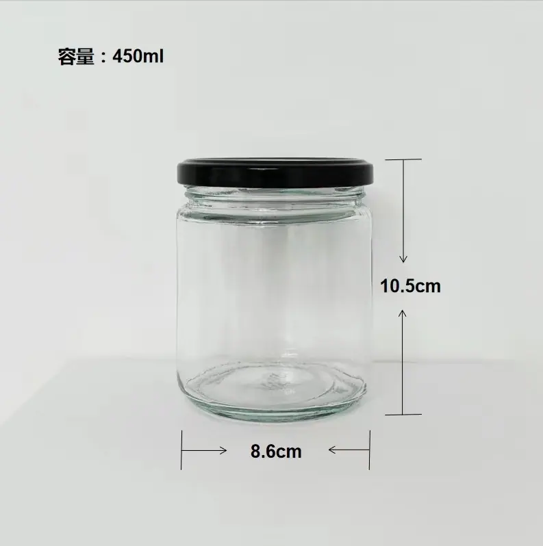 450ml