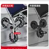 Carrito de Compras Silencioso, Carrito Ligero de Arrastre Manual, Carrito Plegable, Modelo Nuevo para Uso Doméstico, Carrito de Compras para Personas Mayores