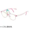 Gafas Infantiles de Montura Negra para Miopía Montura de Plástico Cómoda Varillas Ajustables para Niños Marco de Gafas Juvenil Zyc8181