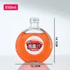 Botella de Vidrio Personalizada Patrón Vertical Botella para Bebidas Jugo de Ciruela Verde Botella para Licor Botella Pequeña Clásica para Vino Fabricante Etiqueta Adhesiva al por Mayor