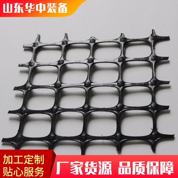 矿用塑料网05.png