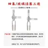 Cabeça de Extração de Três Vias Duas Vias de PTFE, Junta de Extração com Pistão de PTFE, Conector em Cotovelo, Tampão em T 14/19/24/29/3