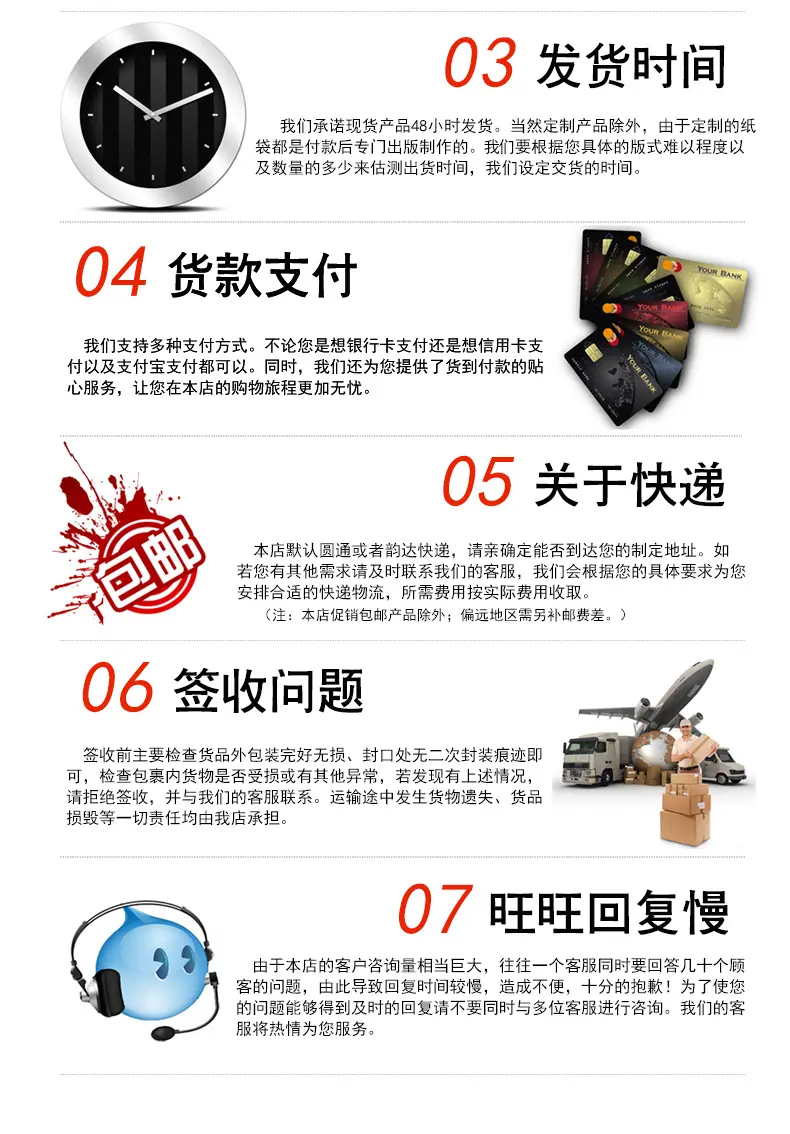 俊宸束口袋详情_08