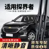 Limpadores de para-brisa Chevrolet Equinox para modelos 2017-2024, limpadores de para-brisa originais do carro Equinox Plus para 2018, 2021 palhetas de borracha