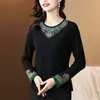 Garantía de Calidad Sin Bolitas Elegante Madre Otoño Nuevo Estilo Chino Estilo Nacional Jacquard Camiseta Nueva Capa Interior Camisa Base para Mujeres