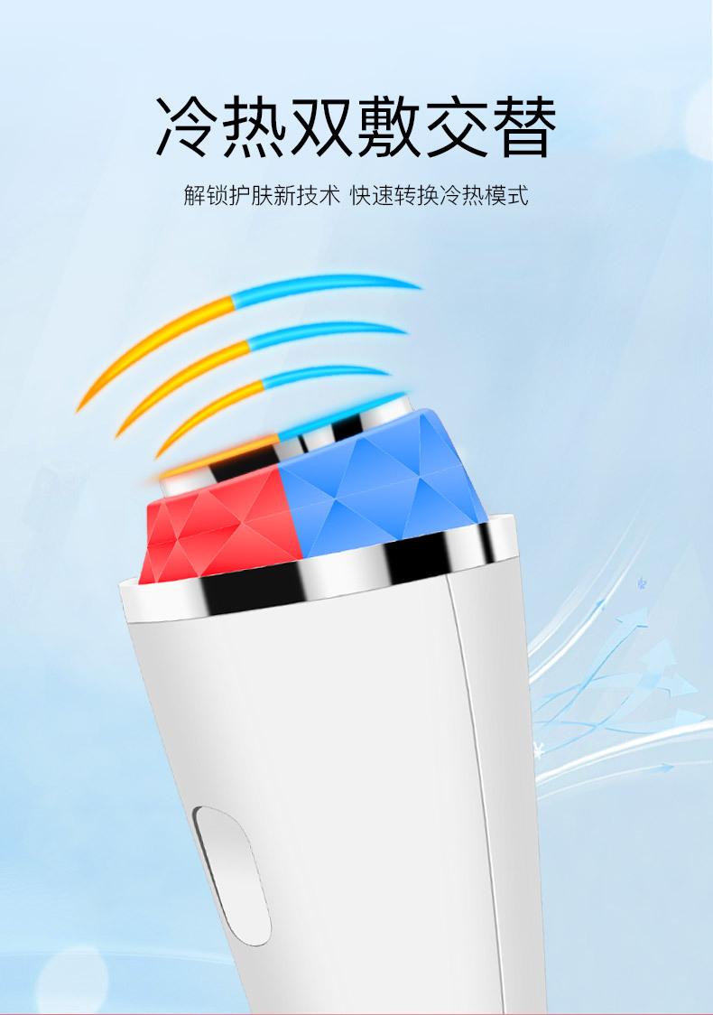 详情_04