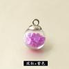 Pendente Bola de Cristal de Vidro com Areia Luminosa e Diamante Solto Colorido para Brincos, Pulseiras, Bolsas, Chaveiros DIY
