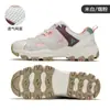 Zapatos de Senderismo para Mujer Hantu, Verano Huecos Transpirables de Suela Gruesa que Aumentan la Altura, Zapatos Deportivos para Mujer, Adecuados para Montañismo y Senderismo