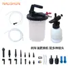 Herramienta de reemplazo de líquido de frenos líquido de frenos purga de freno y embrague líquido de dirección asistida fluido de dirección asistida extractor de aceite recipiente de succión de aceite